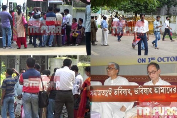 Irony of Communist's 'NO-CORPORATE' policy : After 24 yrs of 'No-Industrialization', Ministers' mornings begin with queues of Job-seekers !!! RMSA terminated staffs hit Tapan Chakraborty's residence